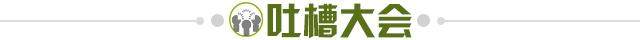 fa528ee4-38ff-4a31-b46a-57b5e5427b05.jpg@!img01